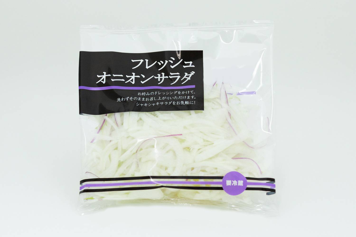 フレッシュオニオンサラダ