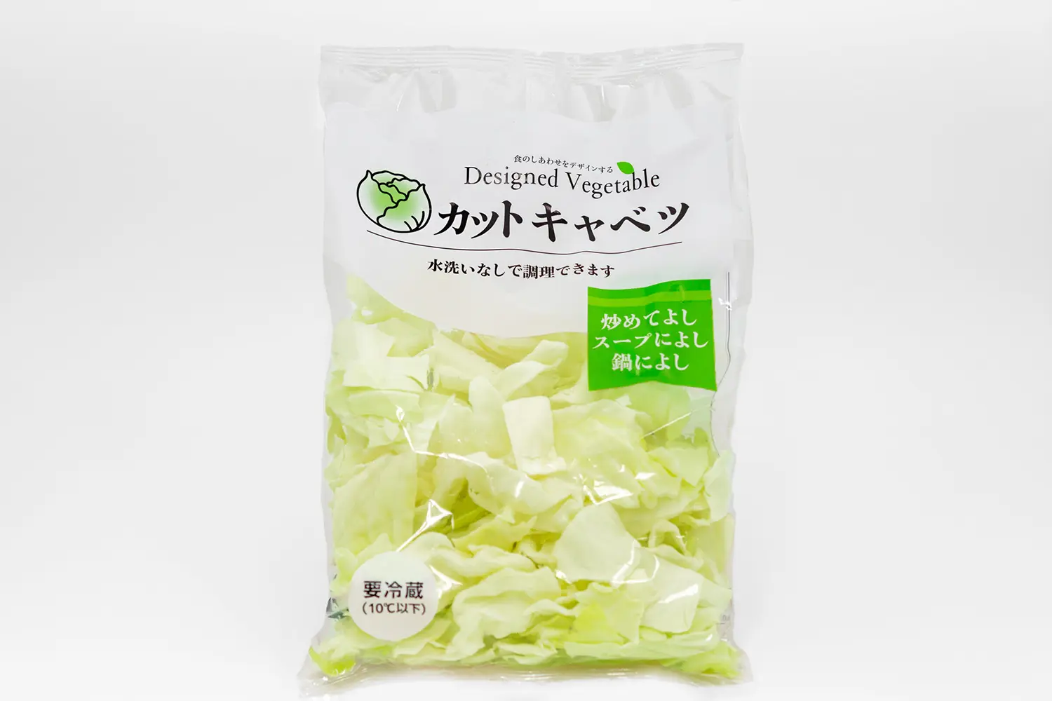 カットキャベツ